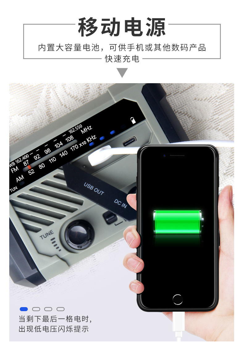 290WB详情页中文_09