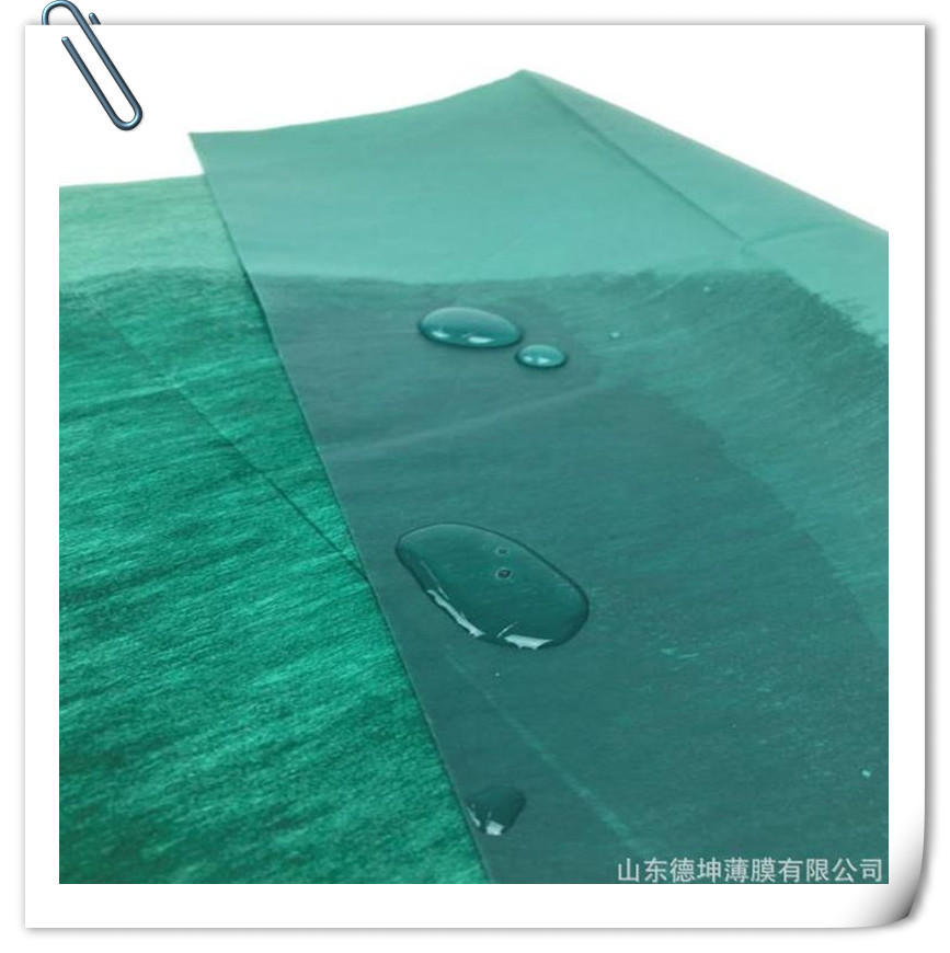 淋膜浸渍布批发 山东pe淋膜浸渍布 用于包布洞巾手术铺单