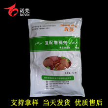 �F؛ ���������z ʳƷ�� �������턩 ����ă�