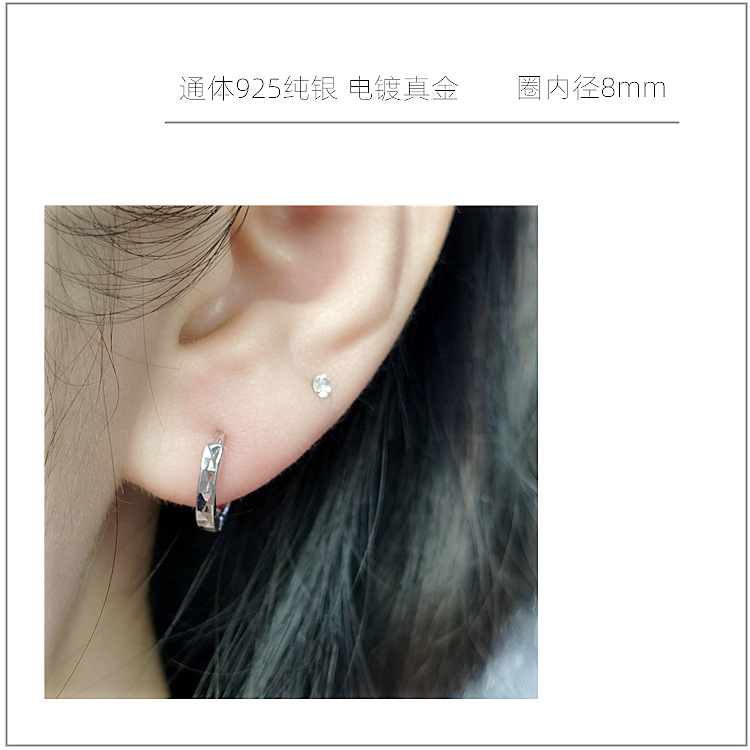 EH601778车花素银耳扣