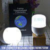 led bulb 50W Eye protection CCA Rich handsome Bulbleb e27 Screw household energy conservation bulb wholesale