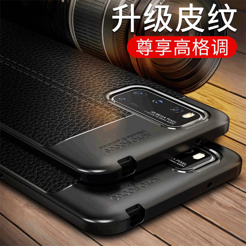 适用厂家批发vivoX60手机壳荔枝纹皮纹硅胶IQOO3保护套S10手机壳