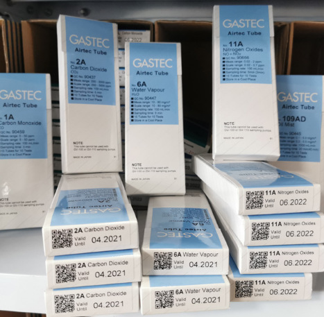 Airtec检测管压缩空气检测仪 1A 50-50ppm 包邮