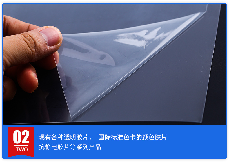 蔚然包装详情页_07