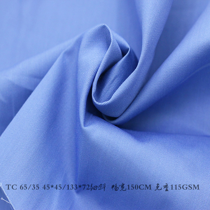 tc6535涤棉斜纹 45s支涤棉细斜 涤棉斜纹衬衫面料 tc细斜纹13372