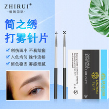 ���ĺ�֮���y���ֹ���Fü�Ƭ�A����տڈA3�A5�yü���F��ü�Ƭ