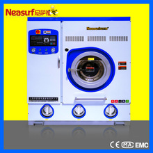 干洗机10公斤四氯乙烯干洗设备电加热双过滤干洗店全套设备