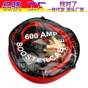 Child seat belt adjustment retainer anti-collar simple safety seat car seat belt protective cover shoulder guard
