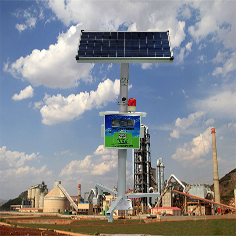 工业炉窑无组织污染源废气排放监测设备 大气无组织排放监测设备