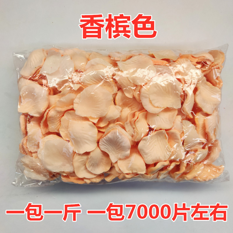 IMG_20200319_104247_副本