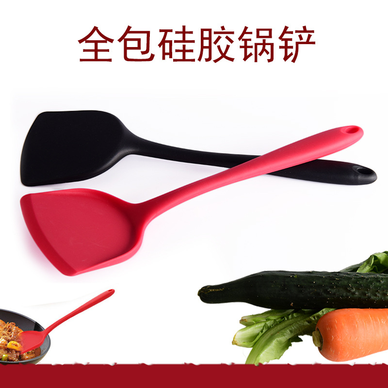 全包硅胶锅铲100g详情_6.jpg