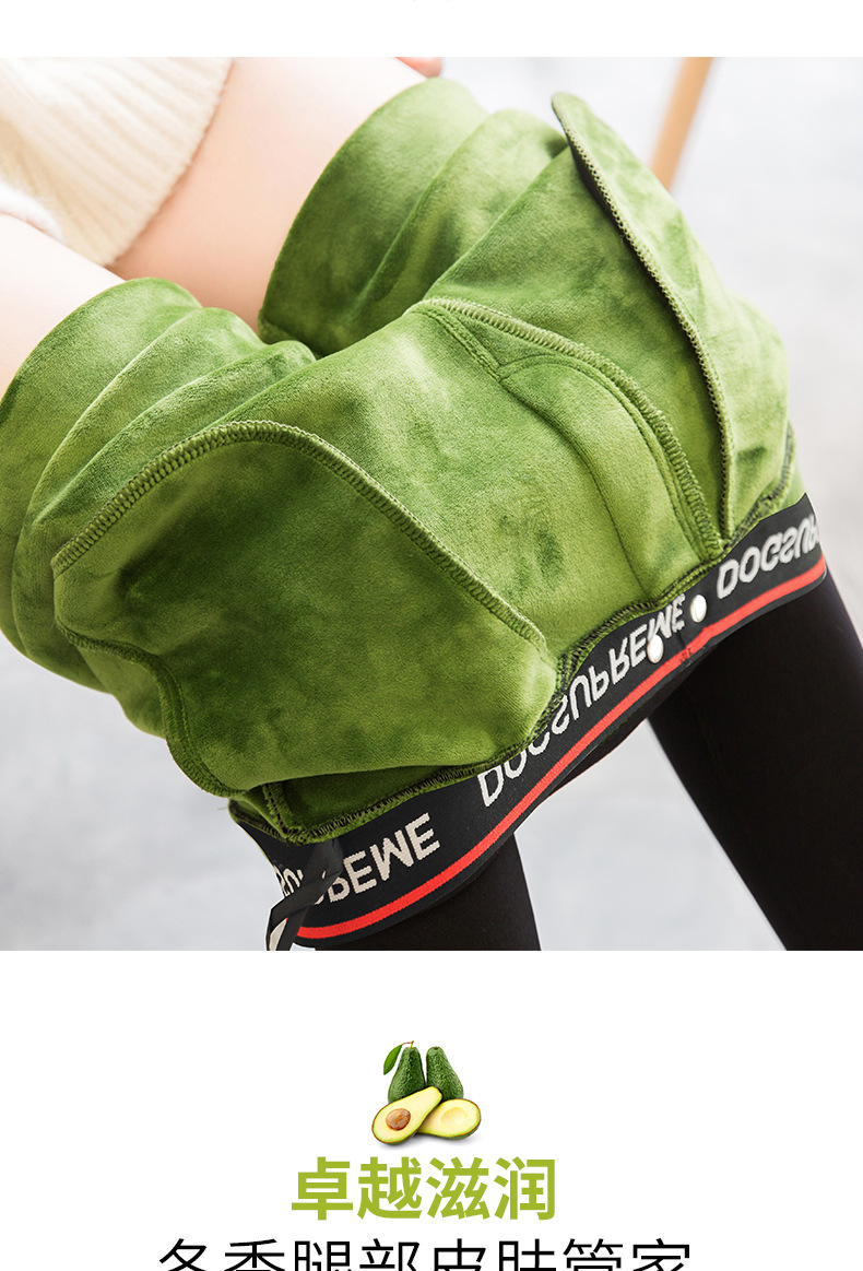 乳木果润肤裤_08