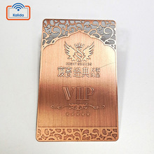 金属不锈钢卡片制作 不锈钢腐蚀镂空名片 拉丝金属会员卡制做