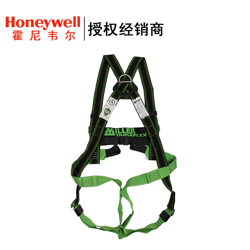Honeywell/霍尼韦尔1002849A DURAFLEX双挂点全身式安全带中号
