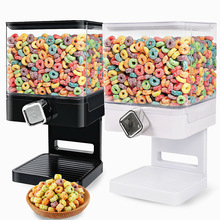 方形单杯 麦片 麦片机 单杯  燕麦机 分配器 Cereal Dispenser