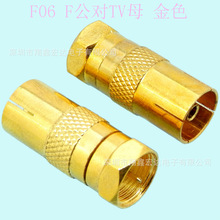 9.5TV�ҕ��܇�쾀90�Ȳ����lRF���lͬ�SF�^�����^ĸ���B����