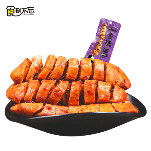 Snack Time, Never Forget 26g/Bag Spicy BBQ Gluten Stick, Perfect for Relaxing and Watching Movies