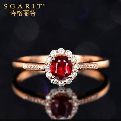 时尚彩宝婚戒首饰批发 送证书 18K金0.35ct天然鸽血红红宝石戒指