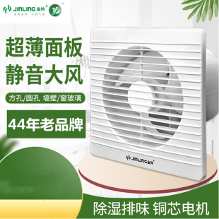 ����6��Q�����l���g�Ś��ȏN�����͠��ڲ��������L��APC15-2-2H1