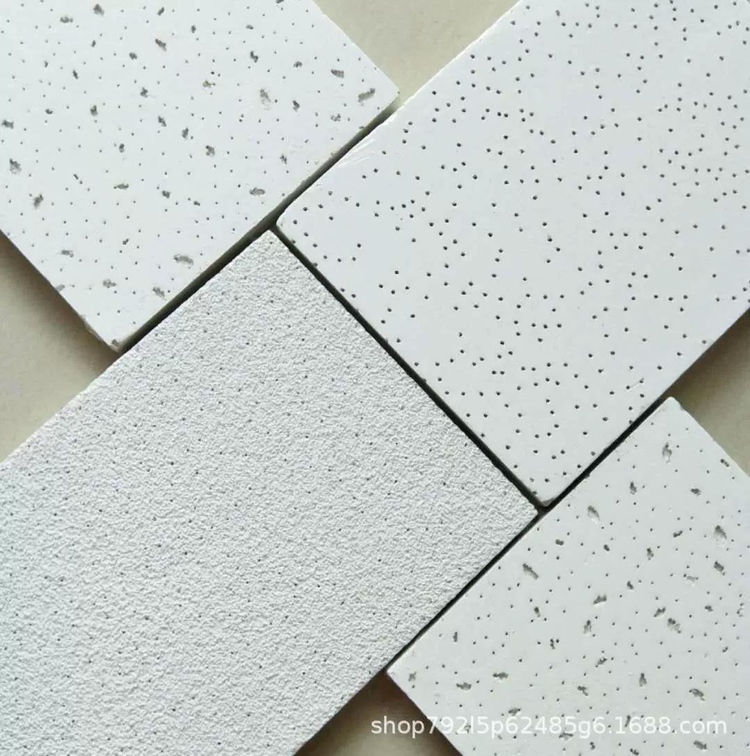 RH98防潮矿棉板 12 14 15 16mm学校工厂办公楼用吊顶天花板