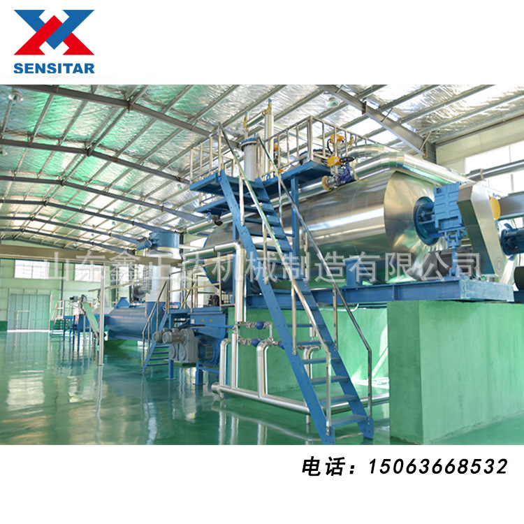 【鑫正达】畜禽无害化处理设备 病死动物处理设备 干化机