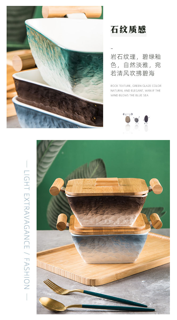 北欧石纹陶瓷餐具_07.jpg