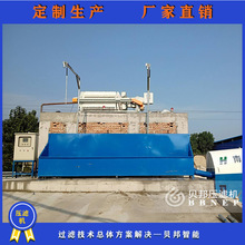 ��Һ���x�O���ԄӉ��V�C ���͉��V�C���{�� �S���Ԅ����剺�V�C