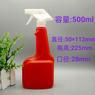 �F؛500ml���Fƿ�͟���ˮ��ƿ ���ۃ􇊉� ����Һ���؇��Fƿ