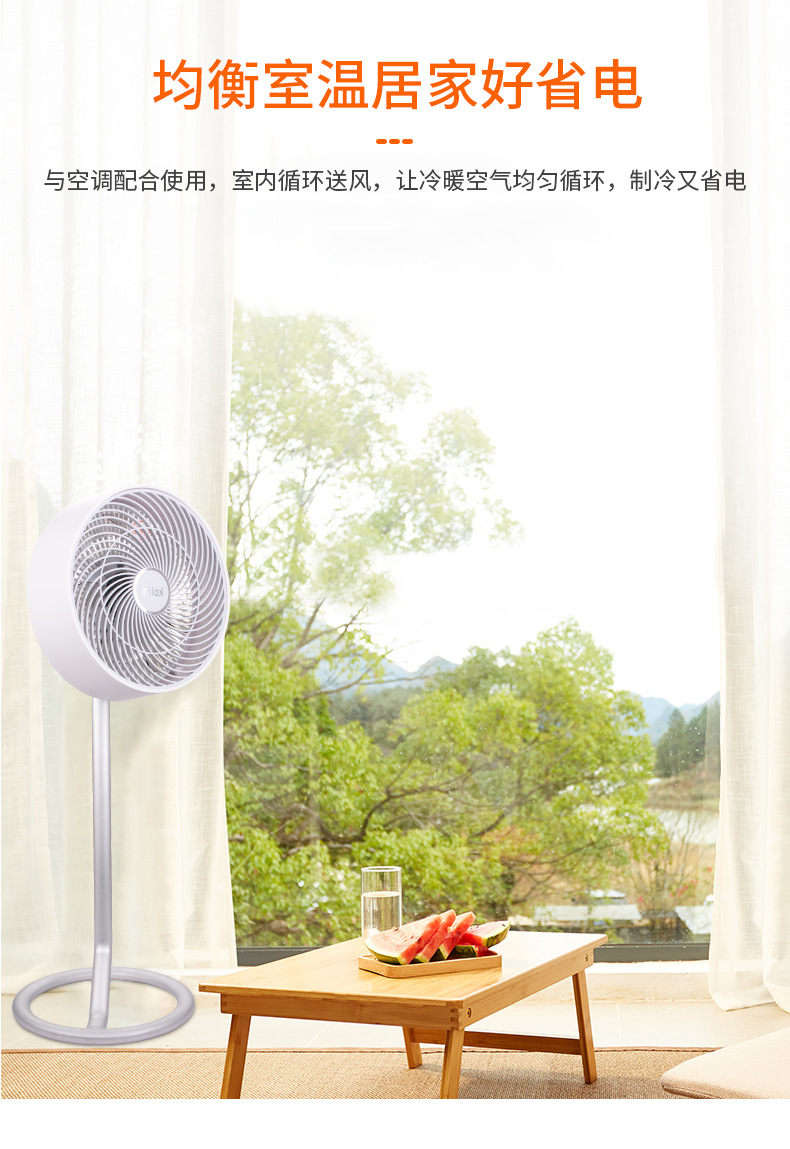 详情页设计_08.jpg
