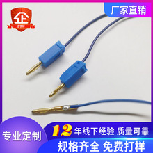 �S��ֱ�N2MM 4MM�㽶�^�yԇ���D�{�~�^���Ӿ��ӹ��ɺ����B�Ӿ�