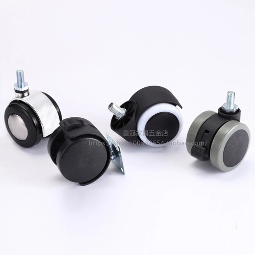 Factory direct supply 1.5-inch flat universal wheel universal silent wheel flower stand caster cabinet wheel office furniture caster
