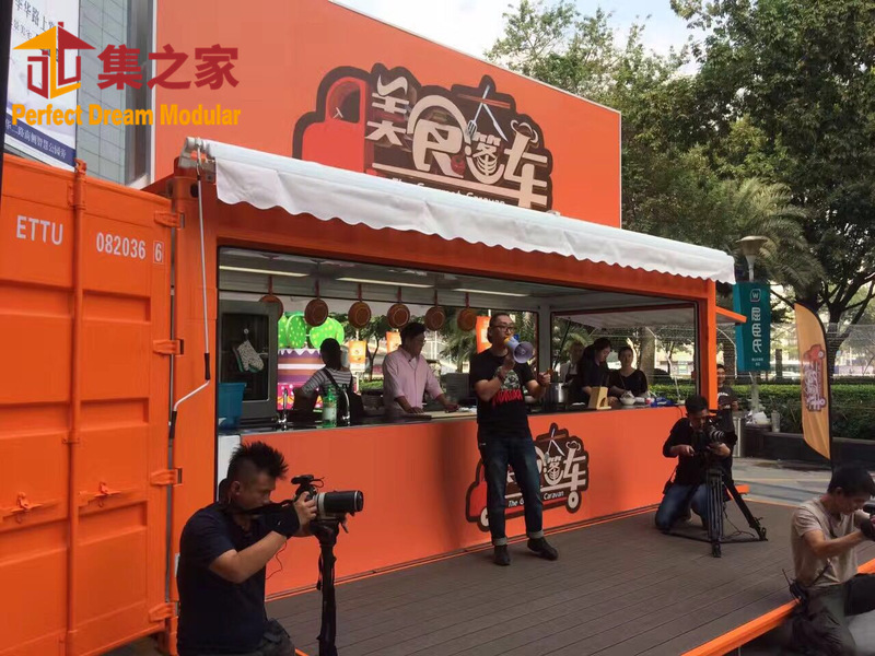 TV station food program Internet celebrity kitchen, foldable Flip Mobile Service Area residential Square Street applicable