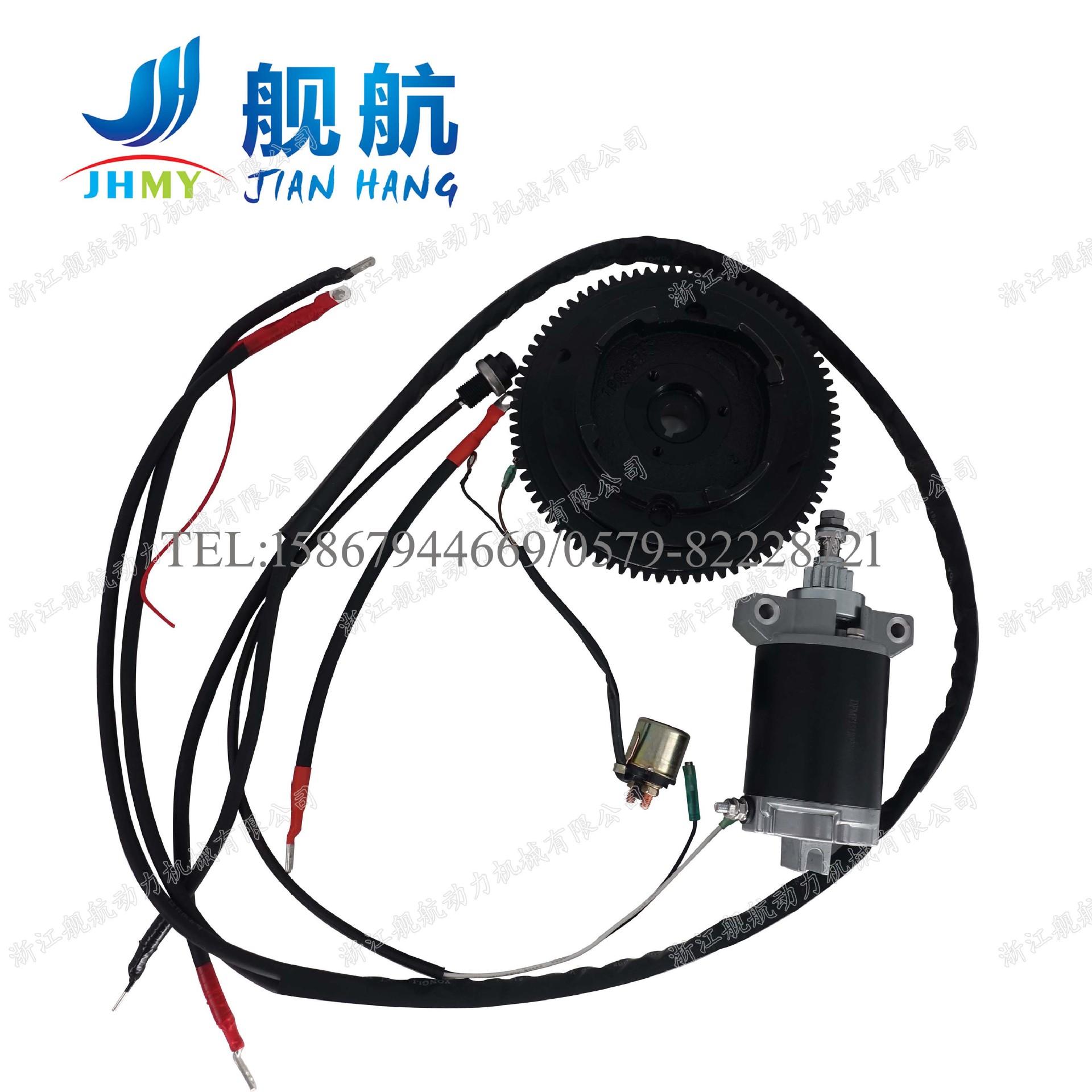 舰航船外机配件四冲程15马力舷外机电启动配件一套 马达 飞轮