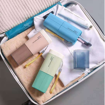 旅行洗漱杯便攜式牙刷收納盒 塑料撞色分格牙具筒學生刷牙漱口杯