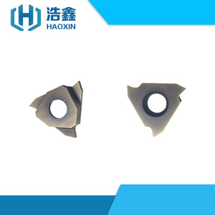 �S�ҹ������ǃȲ۵�Ƭ TGF32R130�������b�в۵�Ƭ ܇���Д൶Ƭ