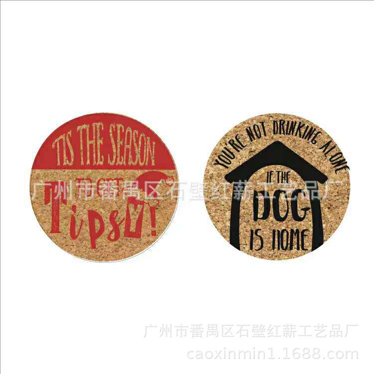 微信图片_20200709145729