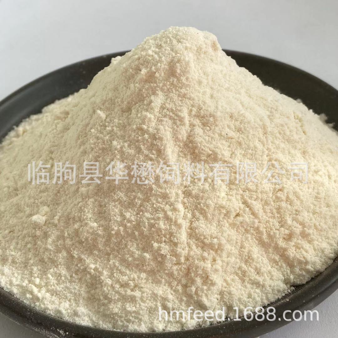 批发零售饲料级大蒜素 饲料添加剂 货源充足 量大优惠