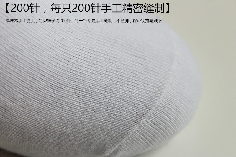 2437282006_1365966182