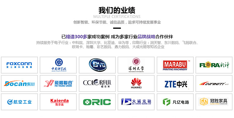 喷墨淋涂打印uvled固化灯设备uv固化风冷光源定制喷码烘干固化机