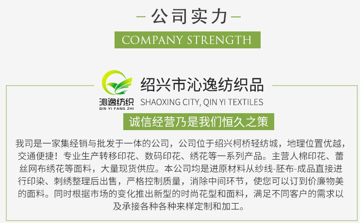 9289952294_407315523