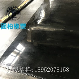 绝缘胶板;其他橡胶板;耐油胶板