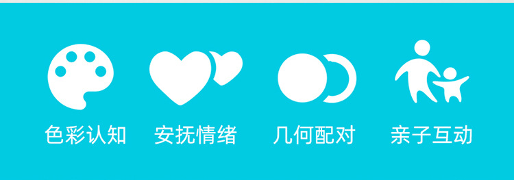 趣味训练球套装_02