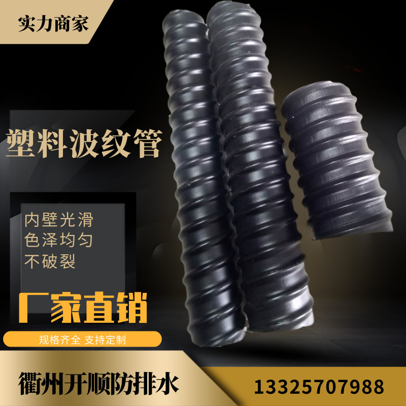 高端黑金电商天猫手表配饰促销宝贝主图@凡科快图 (7)