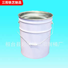 厂家现货批发10L18L20L升马口铁桶 圆化工花兰桶金属包装油漆桶