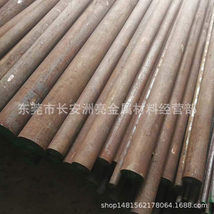 批发日本SCr420合金结构钢棒 SCr420渗碳圆钢 SCr420H调质圆钢