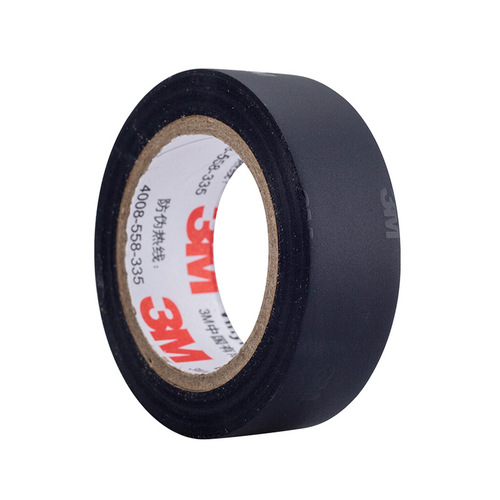 3M insulating electrical tape 1500# flame retardant, wear-resistant, high temperature and moisture-proof PVC lead-free electrical tape