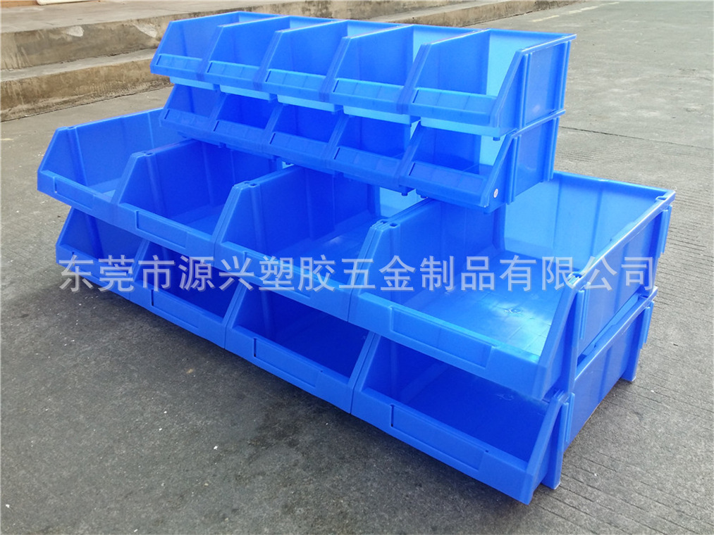 电子五金螺丝货架收纳盒仓储物料分类零配件斜口箱资料整理组装盒