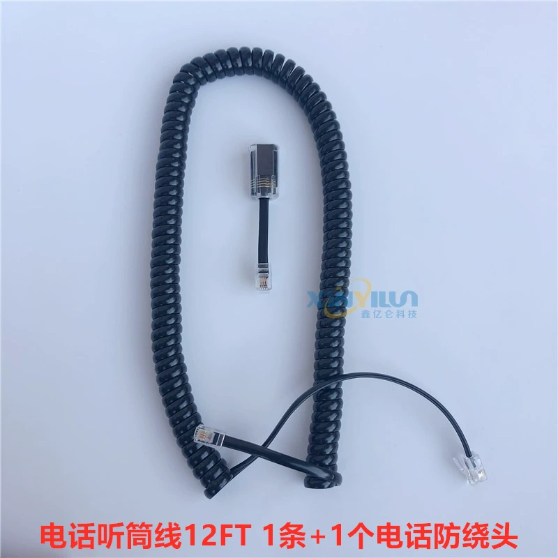 Кривая ручки кабеля телефонной трубки 12 футов RJ9 RJ10 RJ22 4P4C + Телефонная головка с защитой от намотки