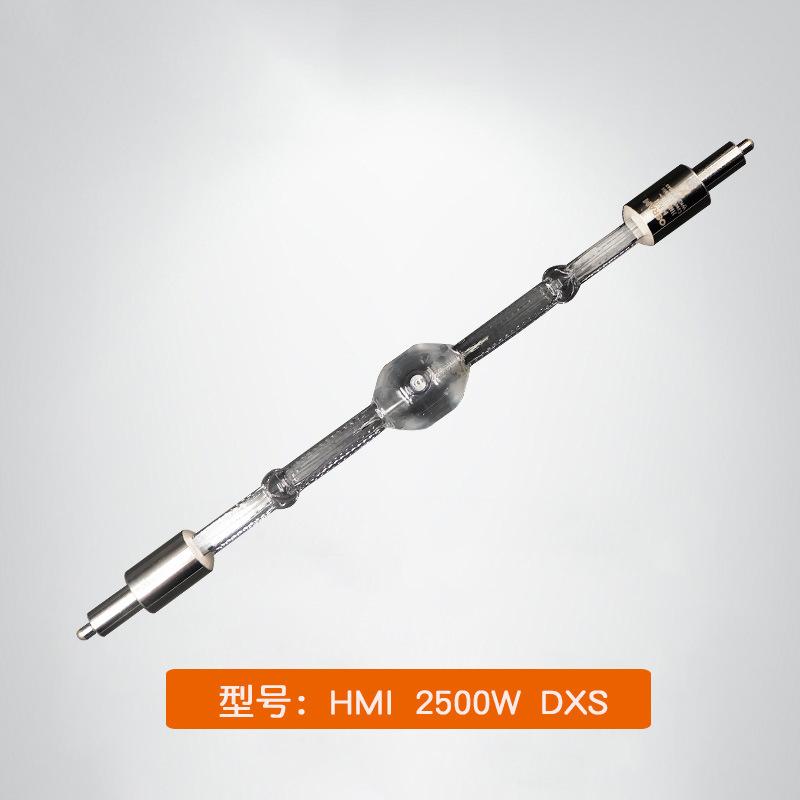 HMI2500W-3