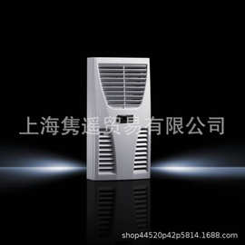 威图空调SK3302.100 3302100 正品原装现货